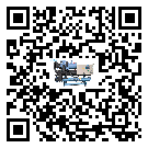 如何將河南省水冷機的制冷劑返回到液體分配器