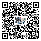 廣東省冷熱一體冷水機日常開機方法和要求