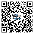 ?影響韶關市客戶發過來的替換詞的制冷效果有哪些因素?