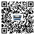 海南省工業冷水機高低壓開關故障原因及排除方法(1)