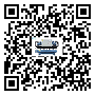 內蒙古自治區螺桿式冷水機在操作中的冷卻過程