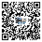 四川省企業在使用冷風機的保養和清潔