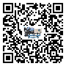 內(nèi)蒙古自治區(qū)彭漲制冷機的產(chǎn)品功能介紹