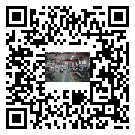 遼寧省風(fēng)冷式冷水機(jī)_風(fēng)冷制冷設(shè)備_工業(yè)冷水機(jī)廠家