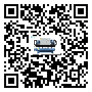 湛江市工業冷水機安裝使用的標準細節(2)