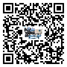 湘橋區制冷機的制熱換熱器的介紹