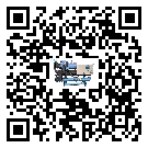 陵川縣低溫鹽水機(jī)組的主要架構(gòu)有哪些