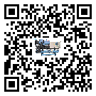 山西省制冷設備的溫度范圍情況分析