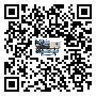 北京市小型精密冷水機添加冷媒要注意什么