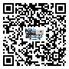 銅鼓縣冰水機造成噪音低的原因分析