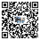 嵊州市水冷式螺桿式的工作原理用途及特點