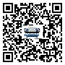 陽江市工業(yè)冷風(fēng)機(jī)一般用于冷庫冷鏈物流制冷環(huán)境中