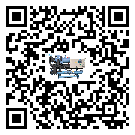 佛山市風冷渦旋式冷水機產生噪音低的主要原因