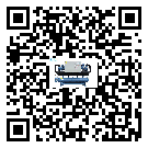 韶關市TCU溫控單元滿足于醫(yī)藥行業(yè)反應釜內(nèi)溫控