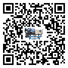 青海省冰凍機的溫度范圍大概是多少