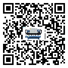 密封圈出現滲漏將影響江西省模具行業加熱式冷水機正常運行(1)