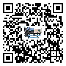 遼寧省低溫鹽水機組的主要架構(gòu)有哪些
