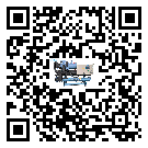 茂名市TCU溫控單元滿足于醫藥行業反應釜內溫控