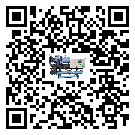 四川省開放式渦旋冷水機油壓差過低的原因及解決方案