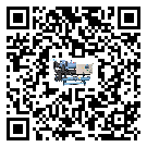 客戶發(fā)過(guò)來(lái)的替換詞在河北省應(yīng)用中出現(xiàn)散熱不良要怎么處理