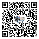 浙江省風冷渦旋式冷水機添加冷媒要注意什么