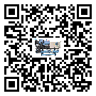 香港特別行政區半封閉式冷水機結冰的解決方法有哪些？