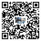 忻州市離心式冷水機組的控溫范圍你了解多少