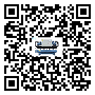 什么是海南省低溫分體式冷水機,低溫分體式冷水機介紹