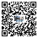 廣州市TCU溫控單元滿足于醫(yī)藥行業(yè)反應(yīng)釜內(nèi)溫控