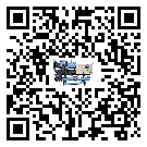 潮州市小型冰水機的工作基本原理