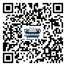 吉林省模具行業(yè)低溫冷水機(jī)的特點(diǎn)與使用方法(2)