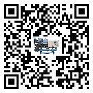 廣州市冷水機組日常開機方法和要求