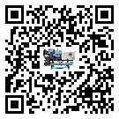 珠海市制冷設備的溫度范圍情況分析