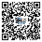 寧夏風冷渦旋式冷水機結冰的解決方法有哪些?