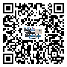 深圳市TCU溫控單元滿足于醫藥行業反應釜內溫控