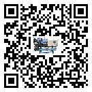 江門市低溫鹽水機組的主要架構有哪些