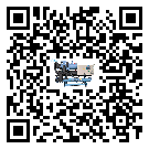 潮州市雙溫雙控冷水機(jī)安裝使用的幾大基本條件