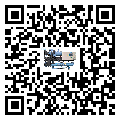 浙江省開放式渦旋冷水機壓縮機的噪音造成原因