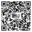 有效控制機械行業用制冷設備能源消耗的方法(2)