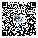 新疆企業在使用冷風機的保養和清潔