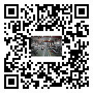 平潭縣螺桿冷水機,平潭縣冷水機組多少錢一臺,工業冷水機供應商