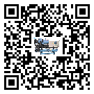 什么是深圳市低溫制冷設(shè)備,低溫制冷設(shè)備介紹