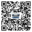 如何將建平縣開啟式冷水機的制冷劑返回到液體分配器