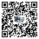 潮州市冷卻機有哪些安裝注意事項(1)