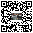 重慶市新能源測試專用冷水機組安裝注意事項