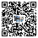 福建省撬裝一體機不制冷而且不報警是什么原因