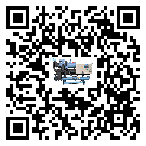 陜西省螺桿式冷水機(jī)添加冷媒要留意那些事項(xiàng)