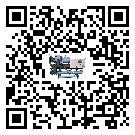 青海省工業(yè)制冷設(shè)備運(yùn)行時(shí)的四大程序(1)