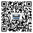 廣西壯族自治區水冷機安裝使用的幾大基本條件