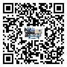 汕頭市冷熱一體冷水機(jī)日常開機(jī)方法和要求